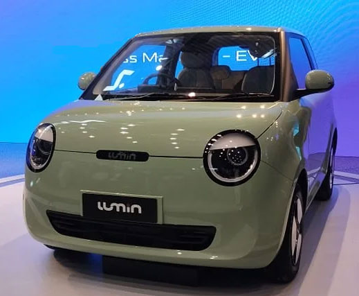 Changan Lumin Mini EV price in pakistan 2025