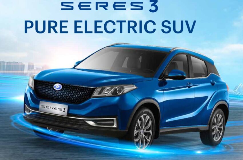  Seres 3 EV: 5 seater SUV in Pakistan